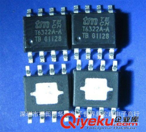 全新原裝ST品牌LED邏輯IC  STM32F103 STM32F103ZET6 假一賠百