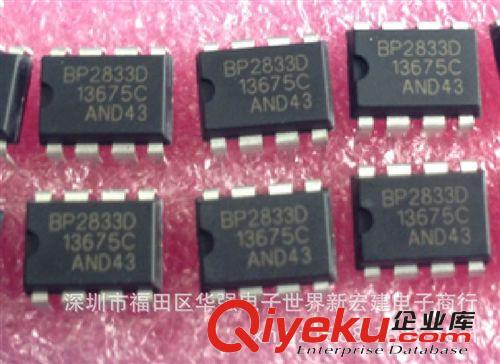 全新原裝ST品牌LED邏輯IC  STM32F103 STM32F103ZET6 假一賠百