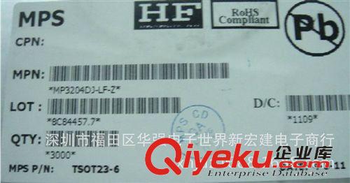 MP1516DJ-LF-Z MP1516 SOT23-6 全新原裝MPS/LED驅(qū)動(dòng)IC  假一賠百