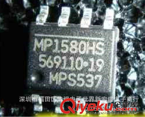 原裝MPS開關(guān)電源芯片 MP1582 MP1582EN MP1582EN-LF-Z 假一賠百原始圖片2