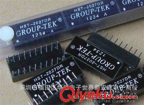 HST-2027DR HST2027DR GROUP-TEK雙口網絡濾波器/網絡變壓器DIP20