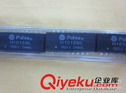 代理全新原裝PULSE|網絡變壓器 H1012 H1012NL SOP16 假一賠百