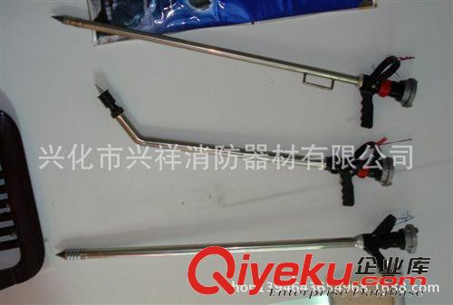 興祥消防器材廠家直銷 QCG65消防水槍 穿刺消防水槍 新型穿刺水槍