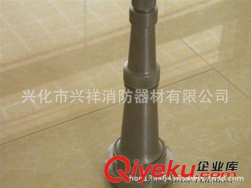 興祥消防器材 廠家直銷 QZ19/65（2.5寸直流消防水槍 帶身份認(rèn)證