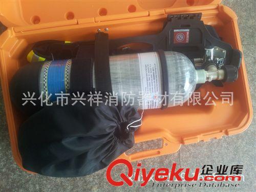 興祥消防直供 消防正壓式空氣呼吸器 6.8L碳纖維 有國家檢測報告