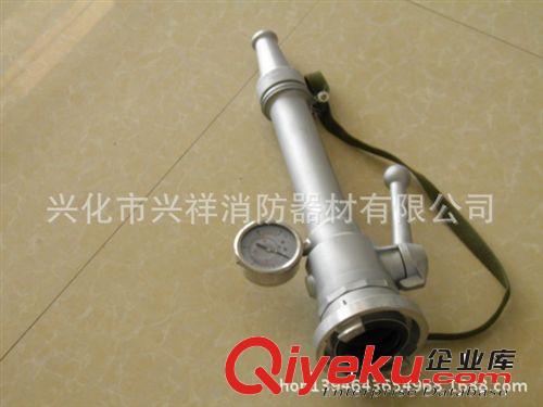 興祥消防器材 廠家直銷 帶壓力表開關直流消防水槍 測水壓裝置