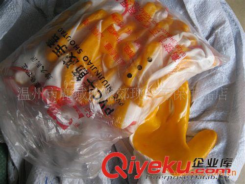 PVC手套 帶膠手套 耐磨手套半膠PVC手套 牛筋手套 勞保手套批發(fā)原始圖片3