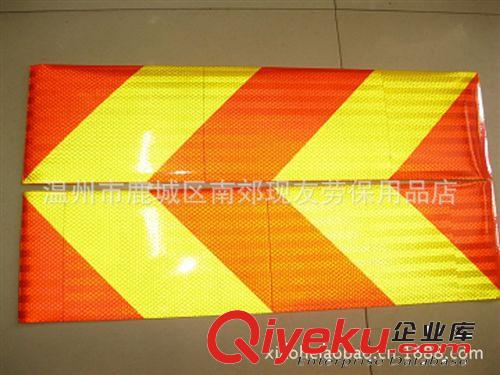 3M 艾利 車輛尾部反光標(biāo)志板 反射器 反光片 貨車專用反光標(biāo)識牌原始圖片2