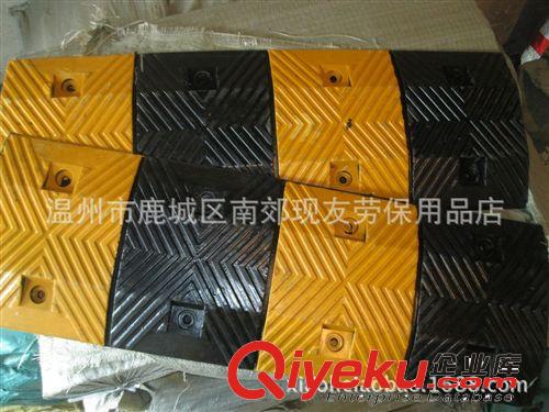 優(yōu)質(zhì)人形減速帶 加厚厚橡膠減速帶 減速壟 道路減速板 使用時間長原始圖片2