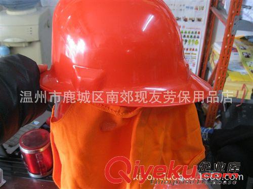 消防撲火頭盔 消防隊器材 消防盔 頭盔批發(fā) 消防救援頭盔原始圖片2