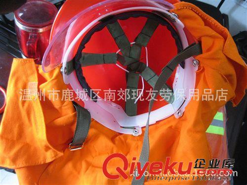 消防撲火頭盔 消防隊器材 消防盔 頭盔批發(fā) 消防救援頭盔原始圖片3