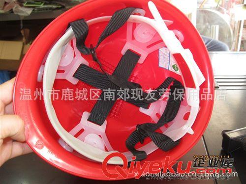 工地安全帽 ABS安全帽 工程安全帽 電工安全帽 監(jiān)理安全帽印字帽原始圖片3