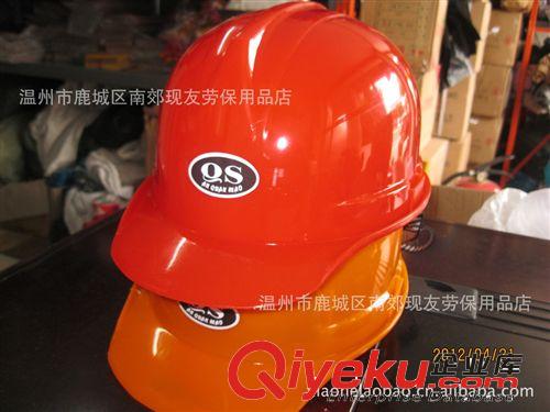 供應(yīng)防靜電帽子