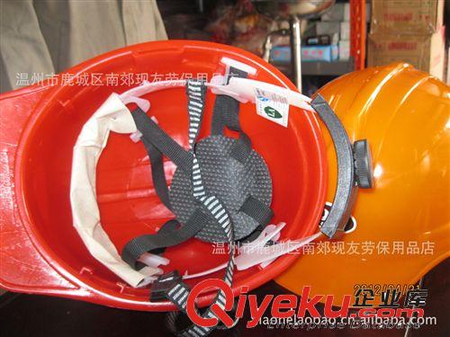 安全帽 工地安全帽 建筑 施工 防砸 PE安全帽 可印字 有ABS原始圖片2