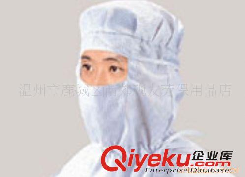 工地安全帽 PE安全帽 勞動安全帽 V型安全帽國家檢驗(yàn)認(rèn)證勞保批發(fā)