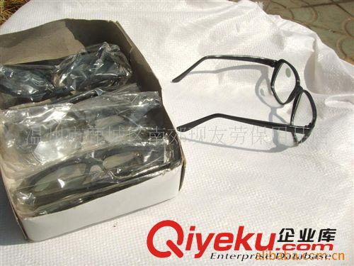 tj 電焊眼鏡 護目鏡 防護眼鏡 勞保眼鏡 平光眼鏡 防風(fēng)防沙眼鏡原始圖片3
