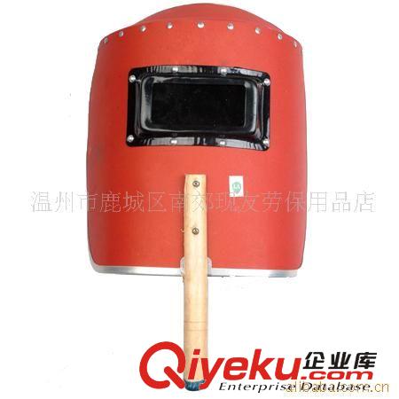 電焊眼鏡/眼罩/焊工眼鏡/防護眼鏡