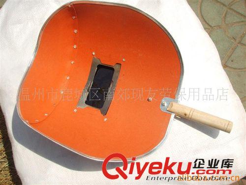 供應手提電焊面罩(紅鋼紙鋁包邊)原始圖片3