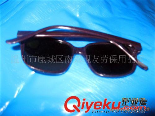 電焊眼鏡/眼罩/焊工眼鏡/防護眼鏡原始圖片2
