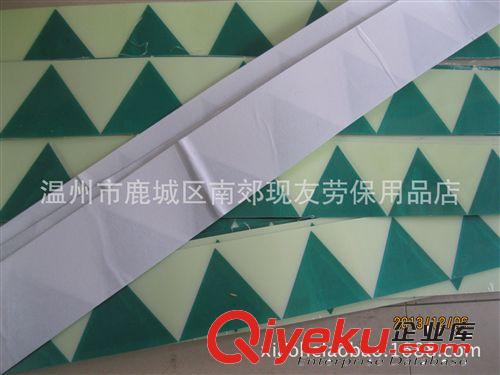 末端試水標(biāo)志牌 消防安全四個(gè)能力建設(shè)標(biāo)識 消防標(biāo)志牌原始圖片3