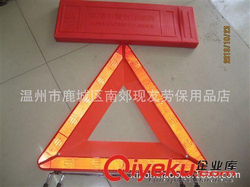 消防專用電話消防標(biāo)志牌銘 拉絲消防四個(gè)能力標(biāo)志牌消防標(biāo)志標(biāo)識(shí)
