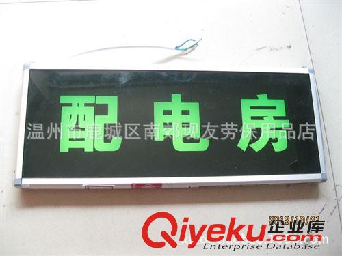 溫州消防面具 火災(zāi)逃生面具 消防過濾式自救呼吸器zp