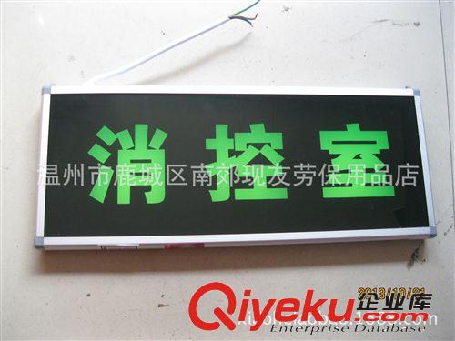 溫州批發(fā)3KG干粉滅火器 滅火器2012新國標(biāo)滅火器 3公斤干粉滅火器