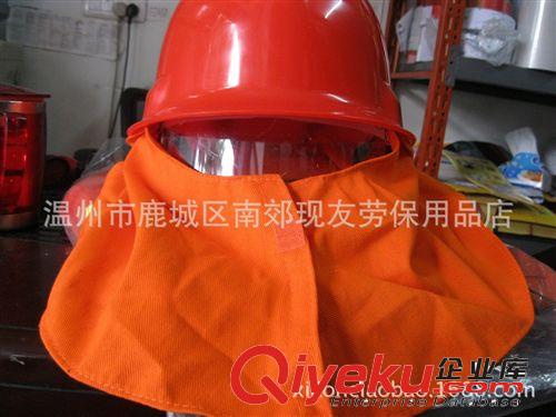 消防員滅火防護靴 消防員戰(zhàn)斗靴 滅火膠靴 消防靴 新款消防靴