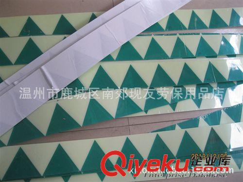 末端試水標(biāo)志牌 消防安全四個能力建設(shè)標(biāo)識 消防標(biāo)志牌原始圖片2