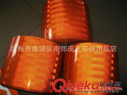 爆字反光貼 油罐車危險(xiǎn)品車爆反光字 通明爆毒腐字反光車貼