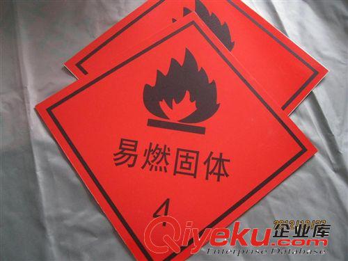 伸縮路錐 升降式路錐 隨身路錐 警示路錐