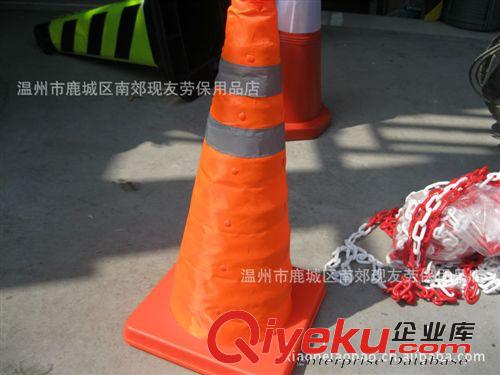 危險品油罐車專用高強級橙色15CM反光貼 反光膜 車身貼