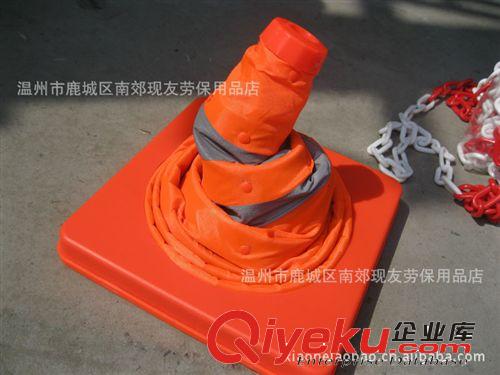 伸縮路錐 升降式路錐 隨身路錐 警示路錐原始圖片2