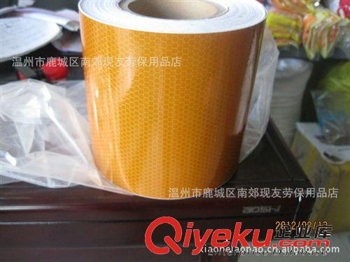 危險品油罐車專用高強級橙色15CM反光貼 反光膜 車身貼原始圖片3