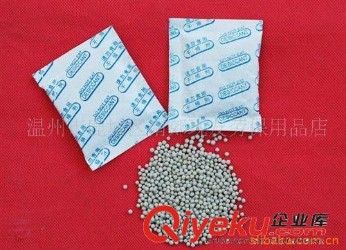 溫州批發(fā)好用的油性記號(hào)筆油性記號(hào)筆 99單頭記號(hào)筆0.35一支