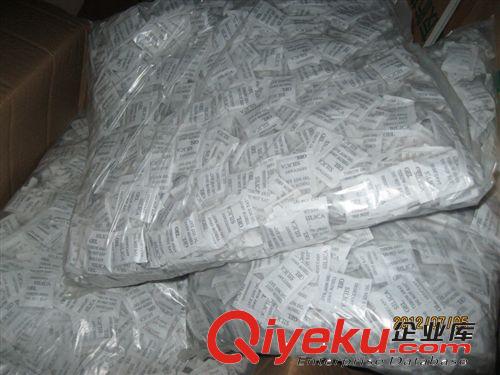 1克環保干燥劑/相機/衣柜/cs防潮劑/20元2000小包原始圖片2