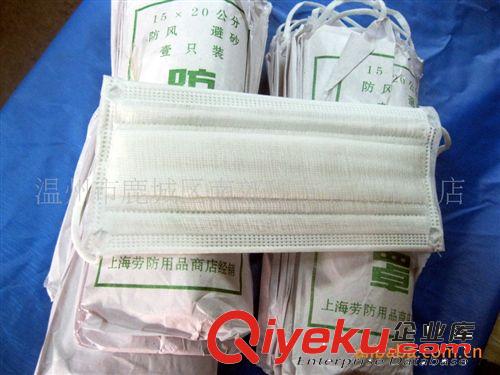 白棉布口罩棉口罩/口罩/棉布口罩/口罩/三層防塵口罩/