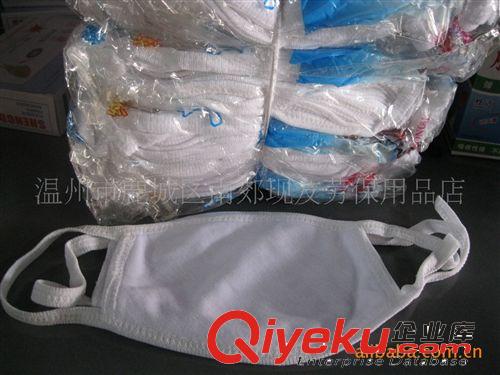 白棉布口罩棉口罩/口罩/棉布口罩/口罩/三層防塵口罩/原始圖片3