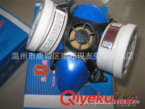 前置過濾片 PF5 防顆粒物/防護/防塵口罩/勞保口罩過濾棉濾紙