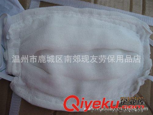 杭州藍天生力單罐防毒噴漆面具/口罩防煙/甲醛/異味/可換炭粒