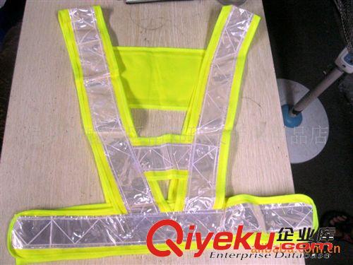 廠家 反光背心 反光馬甲 反光衣 反光服 環(huán)衛(wèi)背心馬夾 可印字