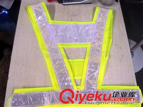 廠家直銷 V字型反光服 反光背心 路政背心安全服 警示服環(huán)衛(wèi)服原始圖片3
