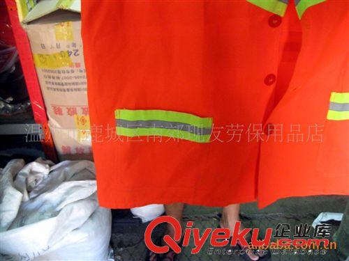 廠家 反光背心 反光馬甲 反光衣 反光服 環(huán)衛(wèi)背心馬夾 可印字原始圖片2