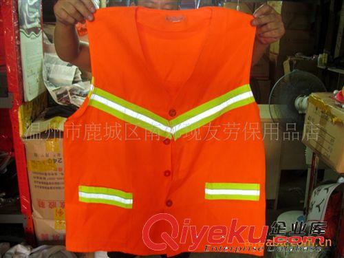 廠家 反光背心 反光馬甲 反光衣 反光服 環(huán)衛(wèi)背心馬夾 可印字原始圖片3