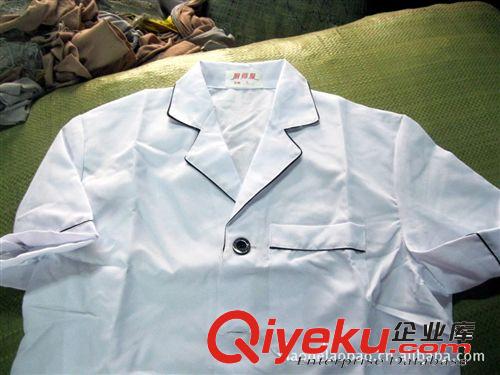 廠家直銷廚師服、廚師服定做.雙排扣酒店廚師服原始圖片3
