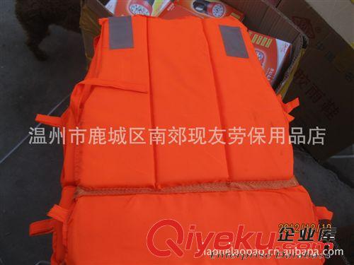 成人救生衣 背心 救生衣 專業(yè) 游泳衣釣魚服 帶口哨 溫州批發(fā)原始圖片3