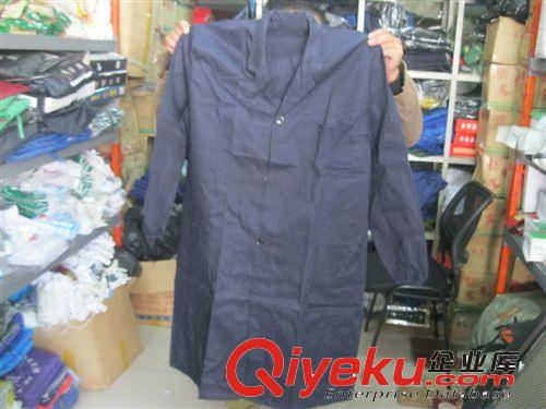 環(huán)衛(wèi)服 環(huán)衛(wèi)工作服 套裝 勞保服環(huán)衛(wèi)服裝 帶有反光條