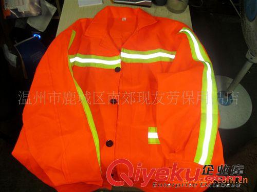 環(huán)衛(wèi)服 環(huán)衛(wèi)工作服 套裝 勞保服環(huán)衛(wèi)服裝 帶有反光條原始圖片3
