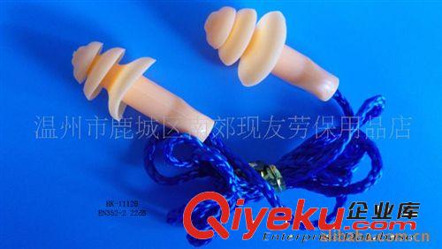 供應(yīng)硅膠耳塞\防燥音耳塞3M耳塞原始圖片3