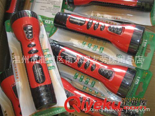 tj流明1W禮品LED手電筒 18650USB線充迷你手電 3檔